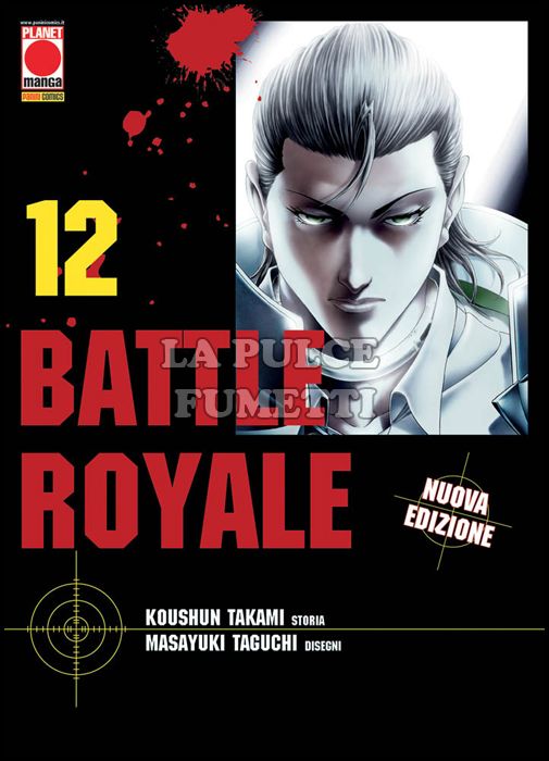 CAPOLAVORI MANGA #    97 - BATTLE ROYALE 12 - 1A RISTAMPA